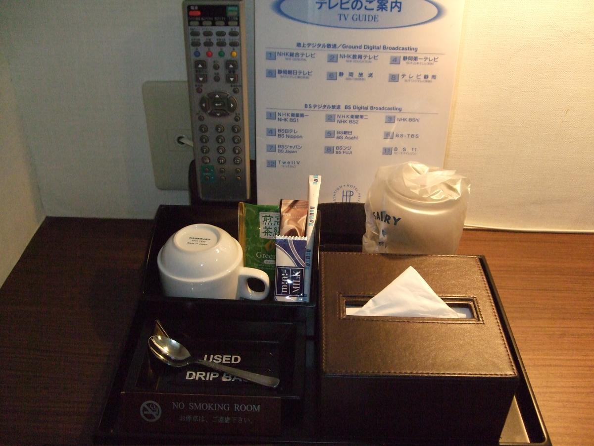 Hotel Prive Shizuoka Station Bagian luar foto